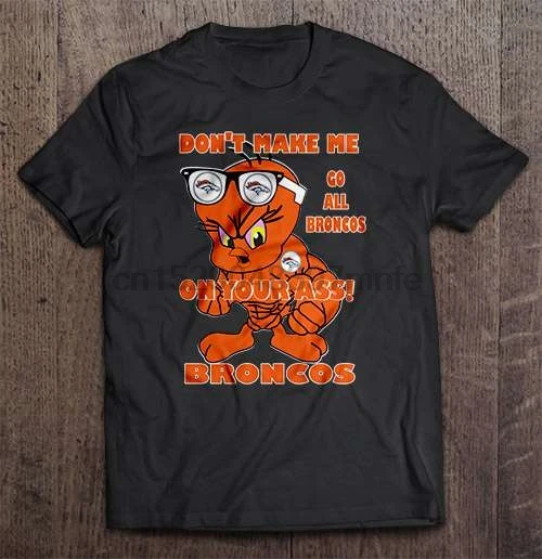 Мужская футболка не заставляющая меня ходить все бронкозы на вашей