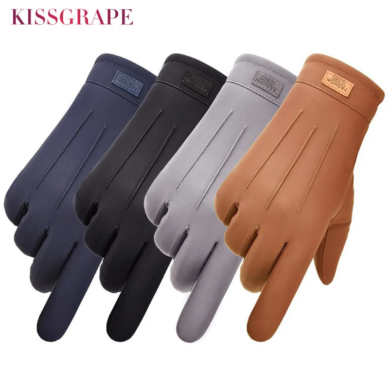 Зимние мужские перчатки замшевые сохраняющие тепло с сенсорным экраном