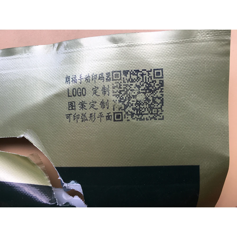 Нестираемые чернила Штамп индивидуальные нестираемые для товаров Бизнес штамп