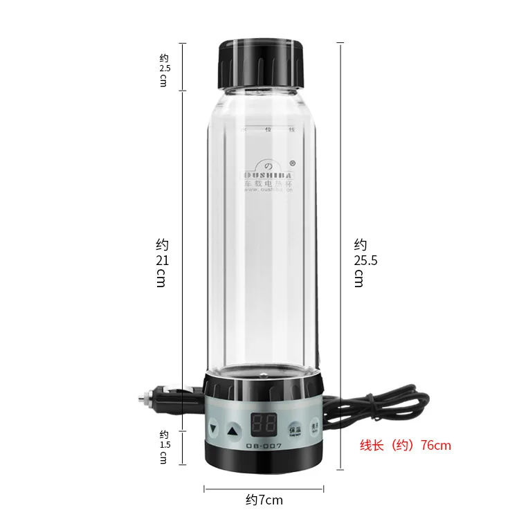 Ou Zhibao 12V/24V car electric Cup thermos cup 280ml OB-007 | Автомобили и мотоциклы