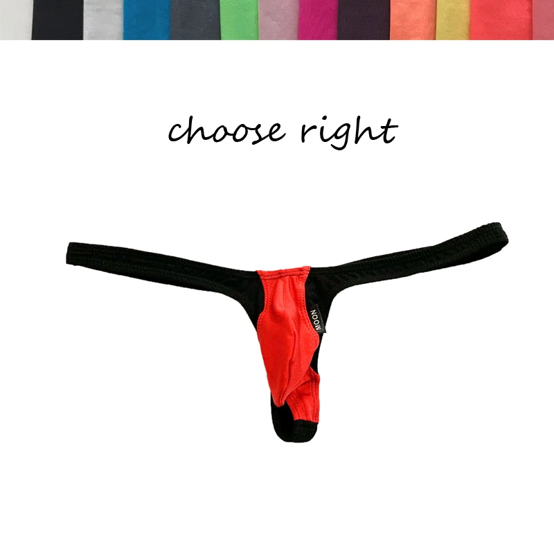 Стринги мужские с заниженной талией шелковые скользкие трехмерные SAO gas |