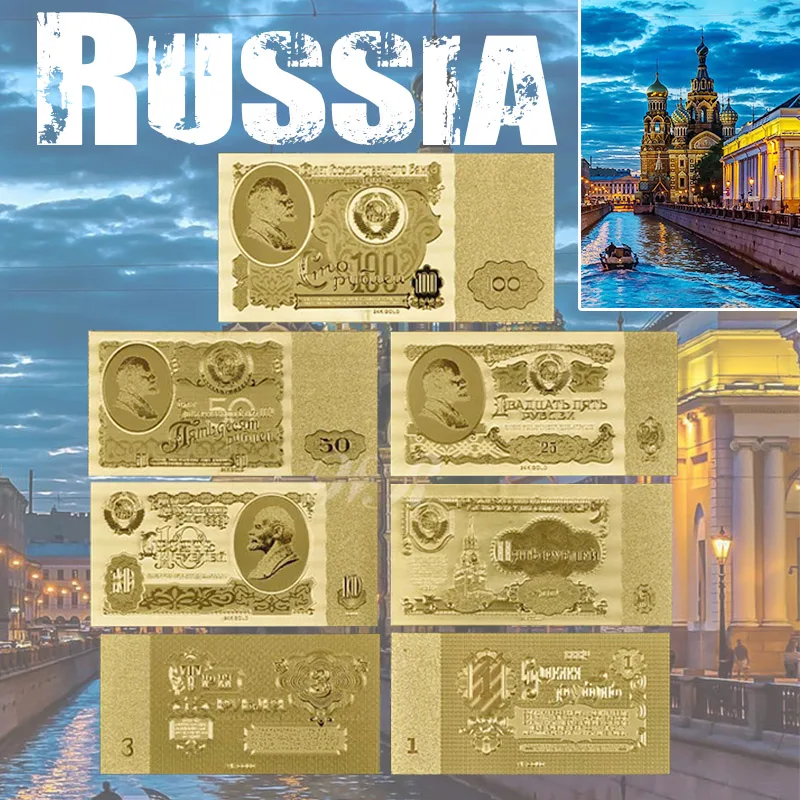 Золотая фольга купюры в России 1 3 5 10 25 50 100 юаней набор для сбора оптом|set 10|set 3set gold |