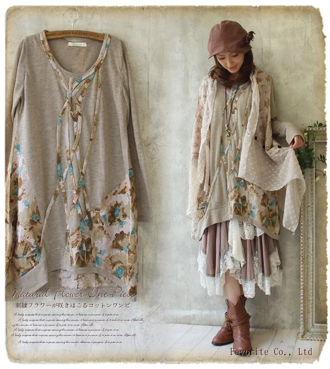 Элегантное винтажное дизайнерское свободное повседневное платье в стиле