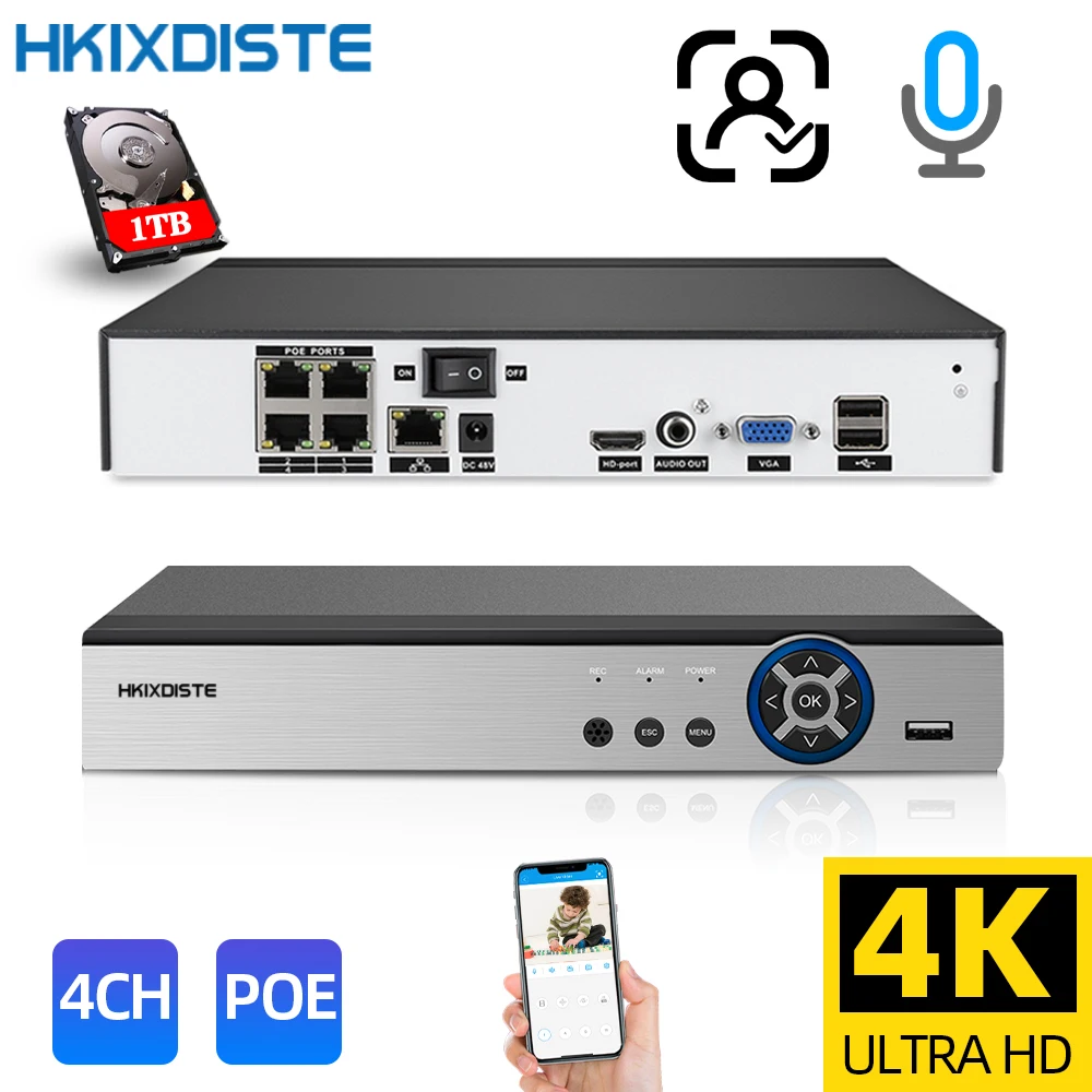 Система видеонаблюдения HKIXDISTE сетевой видеорегистратор H.265 4 канала POE P2P ONVIF 8 Мп