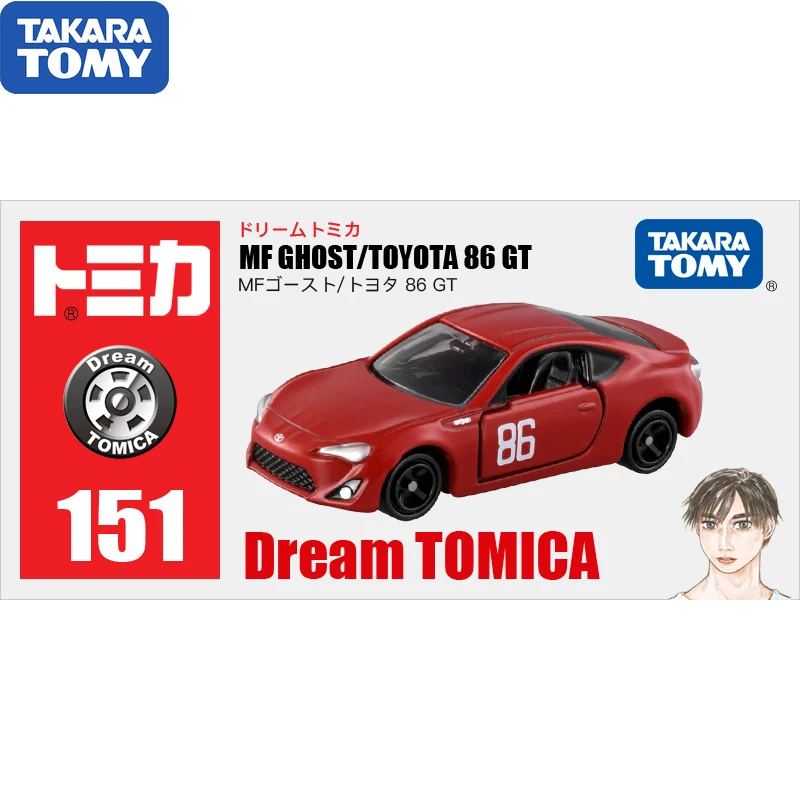 

TAKARA TOMY Alloy Simulation Toyota AE86 Car Kids Toy Christmas Gifts