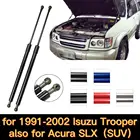 Газовые стойки капота для 1991-2002 Isuzu Trooper  Acura SLX SUV, амортизаторы, пружины амортизатора