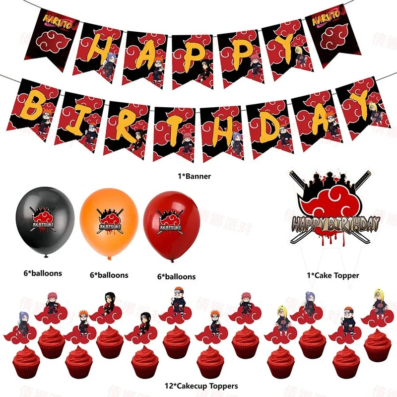 Аниме Наруто тема украшения набор воздушных шариков с детское платье для дня