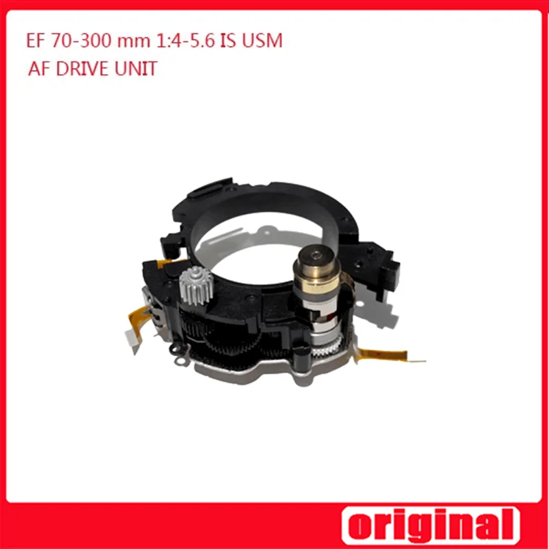 

Original Repair Parts For Canon EF 70-300 mm F/4-5.6 IS USM AF Drive Unit Focusing Gear Motor Ass'y CY3-2141-000