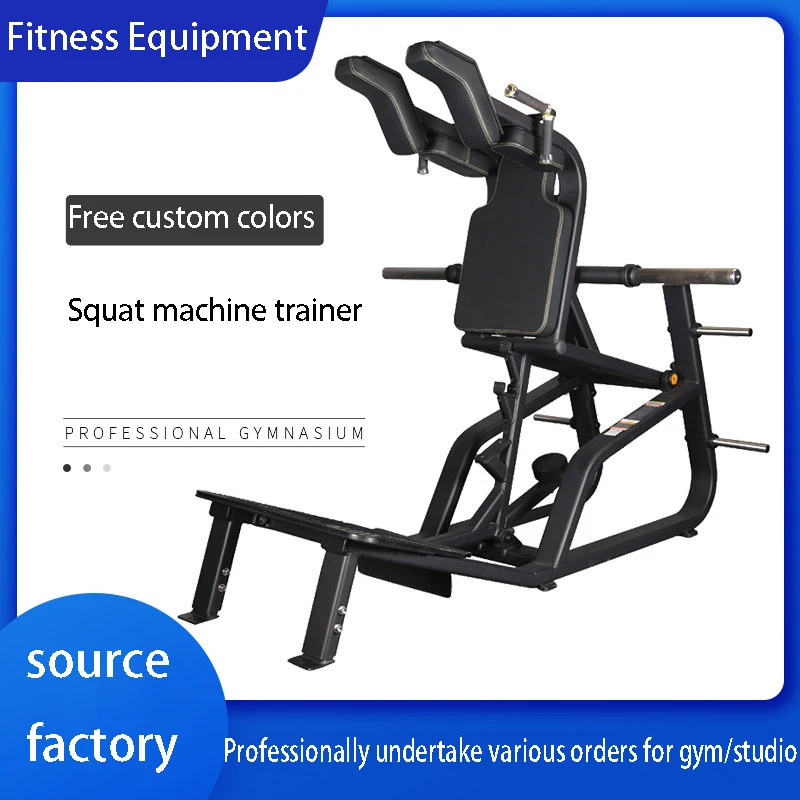 

Тренажер для скейтбординга, коммерческое бытовое устройство для тренировки ногами и ног, оборудование для фитнеса, тренажерного зала