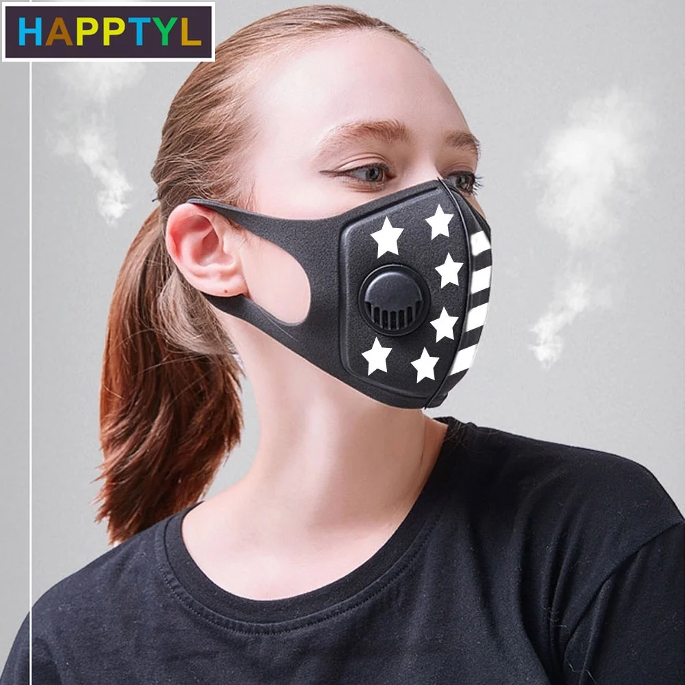 HAPPTYL 2 шт. респираторная Пылезащитная маска обновленная версия для мужчин и