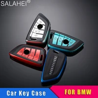 tpu car key case full cover protection bag for bmw x1 x3 x4 x5 f15 x6 f16 g30 7 series g11 f48 f39 520 525 f30 118i 218i 320i