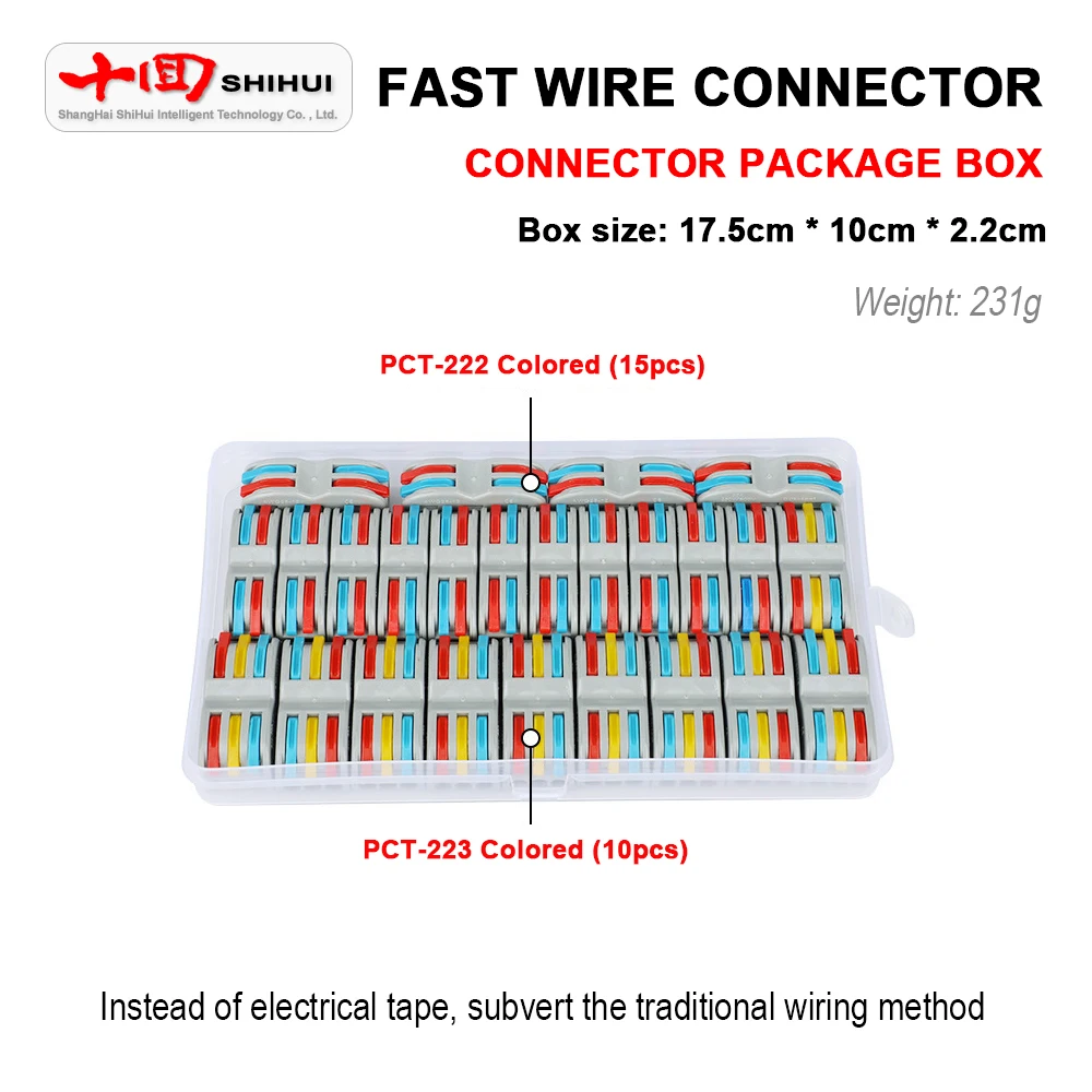 

Push-Type Parallel Wiring Terminal Separated Wire Docking Block Home Compact Quick Power Wiring Connector Boxed Package