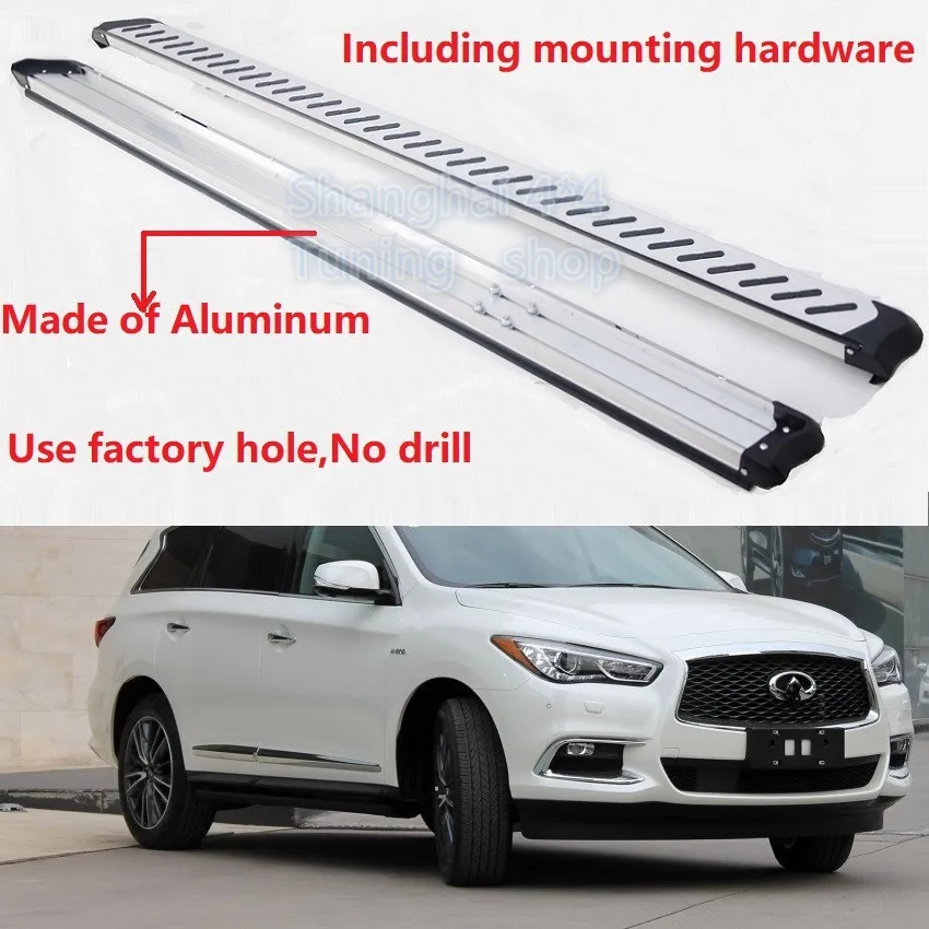 Новое поступление для Infiniti JX35 2013 QX60 2014 2015 2016 2017 2018 2019 2020 подножка боковая Шаговая