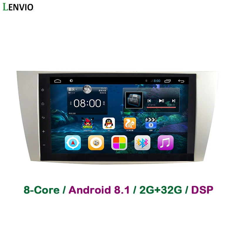 Автомобильный мультимедийный плеер Lenvio DSP ОЗУ 2 ГБ + 32 Восьмиядерный Din Android 8 1 DVD GPS