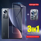 Тонкая передняязадняя мягкая защитная Гидрогелевая пленка из ТПУ Для Xiaomi Mi 12 Pro, 12X, Mi12, зеркальное Защитное стекло для объектива камеры