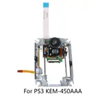 Игровая консоль с колодой, KEM-450AAA оптических линз, привод объектива головок, для PS3