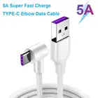 Кабель USB Type-C для Huawei, Samsung S20, S21, Xiaomi, кабель для быстрой зарядки USB-C, мобильный телефон, 123 м