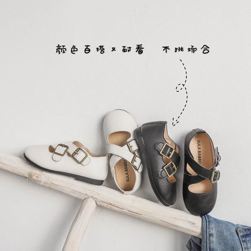 

Korean Fashion GIRL'S Shoes 2020 Spring New Solid Color Cross Belt Children Leather Shoes Shallow Mouth Single Shoes