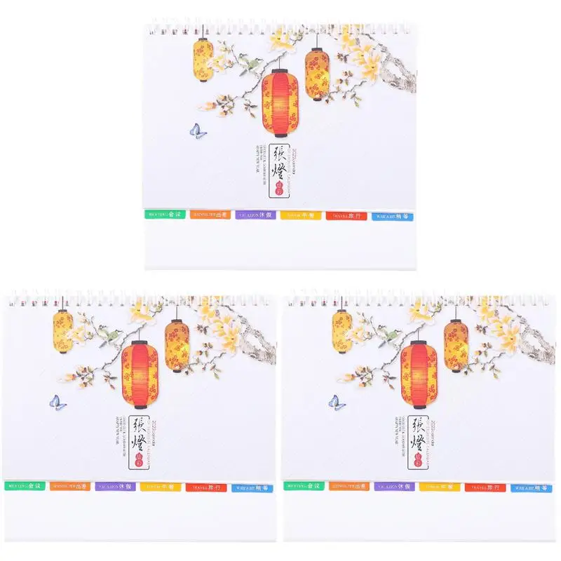 

Настольный календарь 3 шт., календарь на год Тигра, новогодний подарок для рабочего офиса, настольный декор