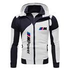 Новинка 2021 года, куртка BMW, Мужская толстовка на молнии, толстовка с капюшоном, весна-осень, флисовые хлопковые Толстовки на молнии, мужская одежда в стиле Харадзюку, пальто NBHN