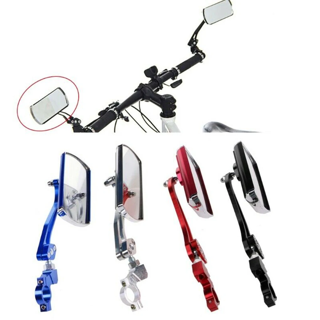Велосипедное Зеркало заднего вида из алюминиевого сплава с поворотом на 360