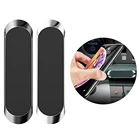 Магнитный автомобильный держатель для телефона, магнитная модель для Cadillac Escalade 3 Srx Xt5 Cts 2 Xt6 Ats Fleetwood Dorado