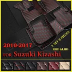 Автомобильные коврики для SUZUKI KIZASHI 2010, 2011, 2012, 2013, 2014, 2015, 2016, 2017, автомобильные коврики под заказ
