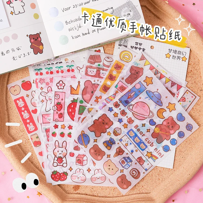 Kawaii мультфильм стикер Ins милый мармеладный медведь Корея Творческий DIY Дневник мобильный телефон Декор Канцтовары ручной счет стикер 4 шт./компл.