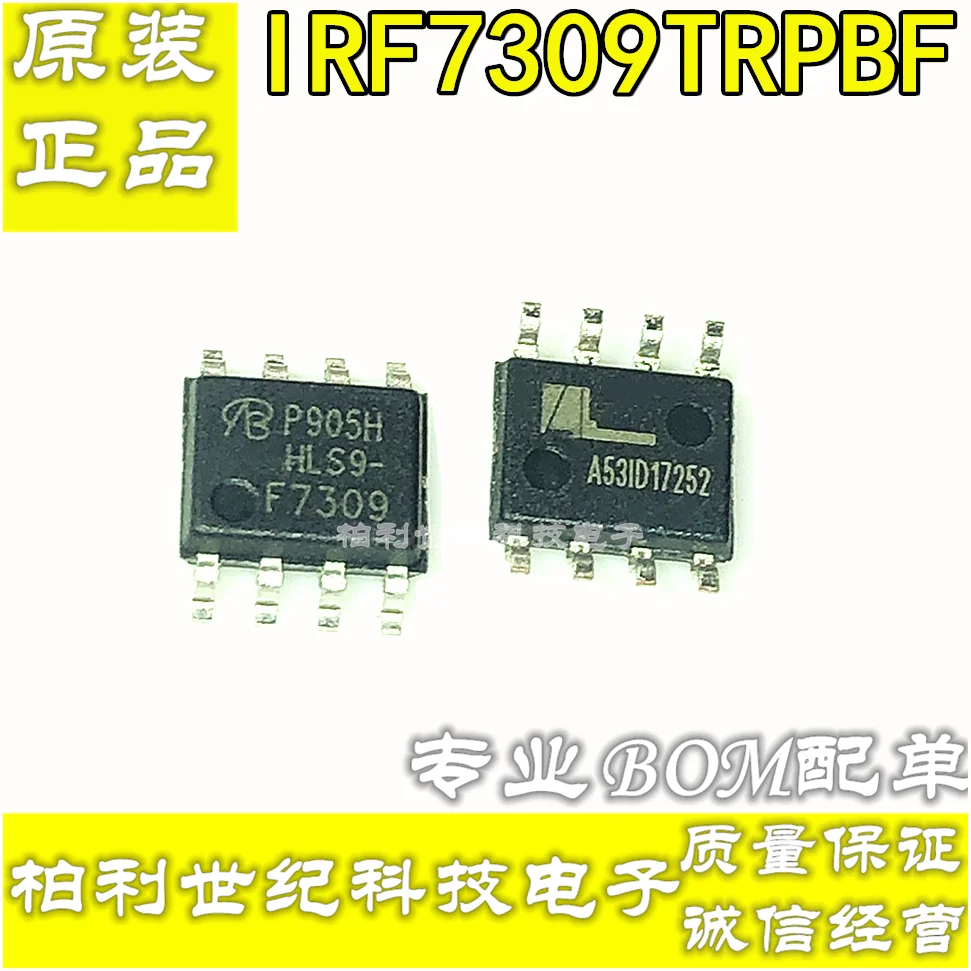 100% новый и оригинальный IRF7309 IRF7309TRPBF маркировка: F7309 SOP-8 | Электроника