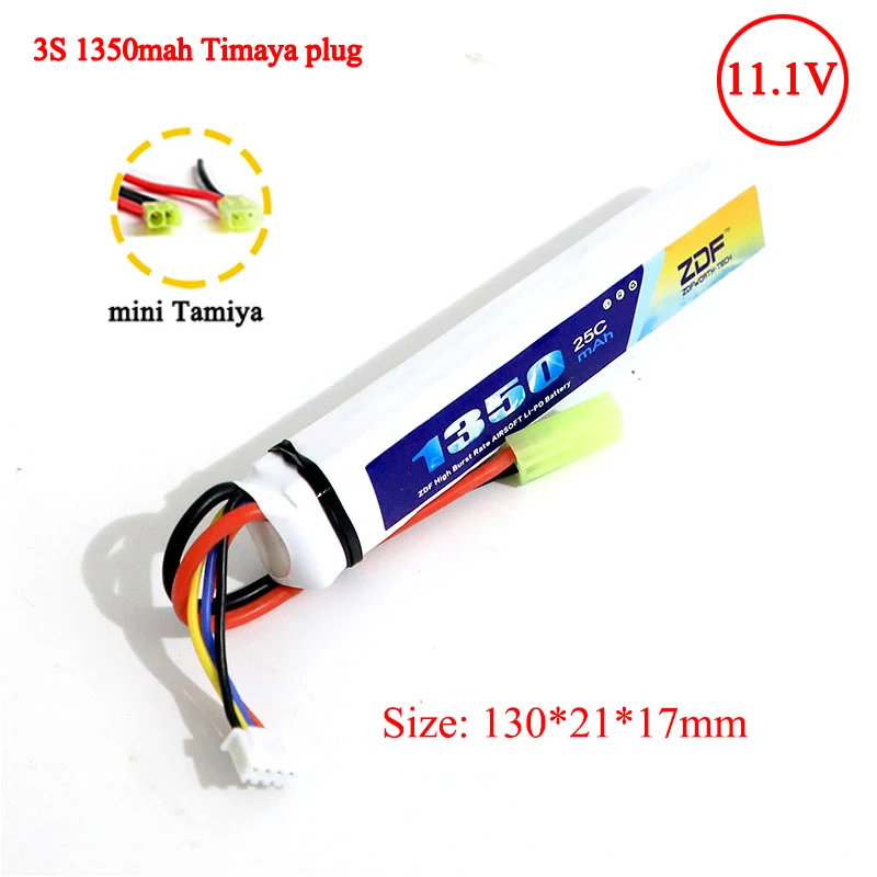 3S1350mah MiniTamiya ZDF RC Lipo Аккумулятор 7,4 V 11,1 V 1200mah 1350mah 1100mah 2S 3S 20C 25C для microsoft страйкбольного оружия модель вертолета BB пистолет - Цвет: 3S1350mah MiniTamiya