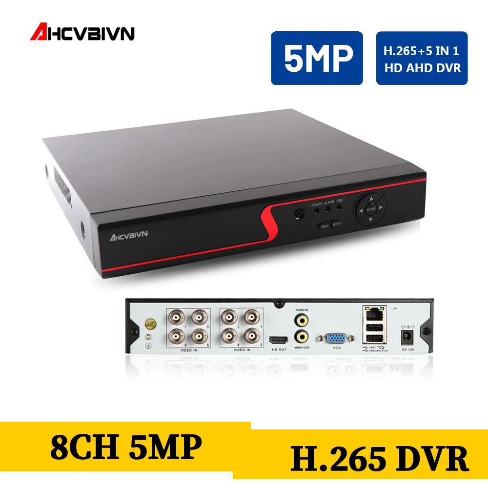 H.265 8 канальный сетевой видеорегистратор 5MP AHD DVR Гибридный 5 0 мегапикселя