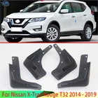 Комплект литых автомобильных брызговиков для Nissan X-Trail Rouge T32 2014 - 2019 Xtrail, брызговики, грязеотталкивающий клапан, стиль крыло брызговиков