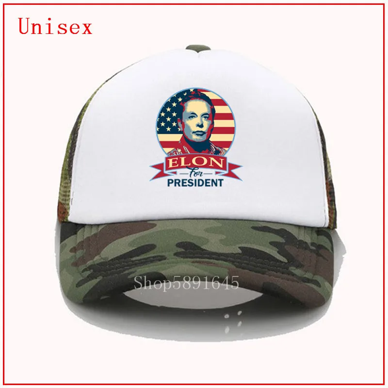 Кепка с изображением Арона мускусного цвета для мужчин и женщин Панама летняя