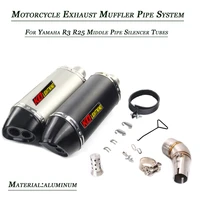 middle link pipe exhaust muffler pipe set system for yamaha r25 r3 motorcycle delete replace original silencer lossless refit