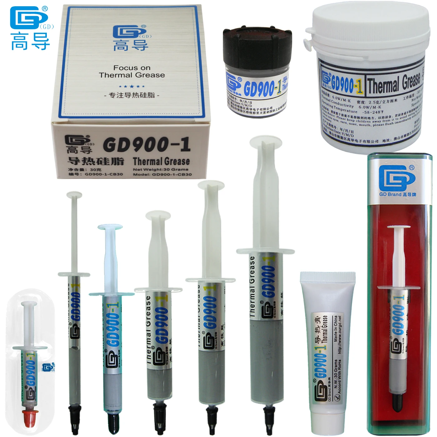 

Net Weight 1/3/7/15/30/150 Grams Gray GD900-1 Thermal Conductive Grease Paste Plaster Heat Sink Compound BX SSY SY ST CN CB