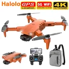 Дрон L900 pro, двойная камера 4K HD, GPS 5G, WIFI, FPV, радиус 1,2 км