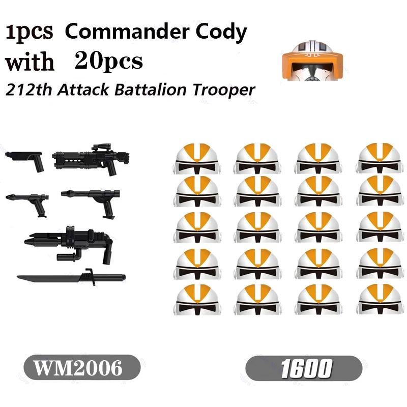 

21 шт. 212 фигурки атаки звезды, строительные блоки, совместимые с конструктором, оружие, детские игрушки, подарки