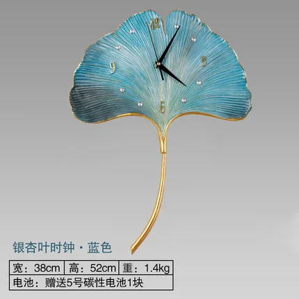 

Часы настенные с листьями гинкго, бытовые креативные модные с беззвучным механизмом для гостиной, спальни, 52 х38 см