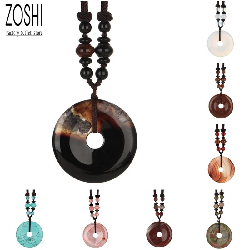 Ожерелье с круглым кулоном из натурального камня огненного дагона и агата