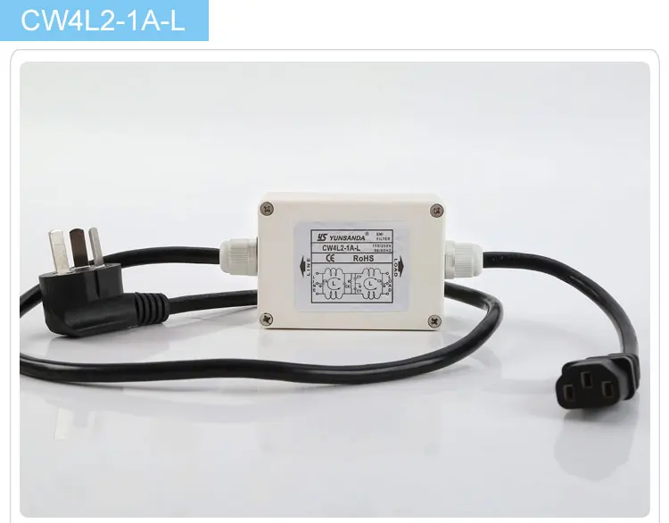 Фильтр питания YUNSANDA 220 В домашняя полоса линейный фильтр защита от помех