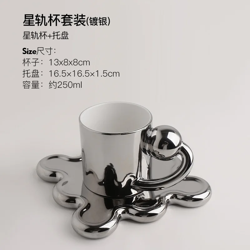 

The New Korean Style Mark Cup Creative Planet Cup Set Ceramic Lovers Coffee Cup Web Celebrity Cup Mugs Coffee Cups Tumbler Cup