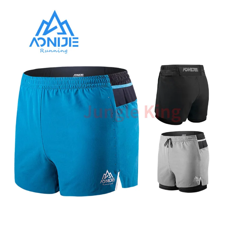 

Шорты AONIJIE F5101 мужские спортивные быстросохнущие, легкие эластичные с поясом, боксеры, плавки для тренажерного зала, бега, фитнеса
