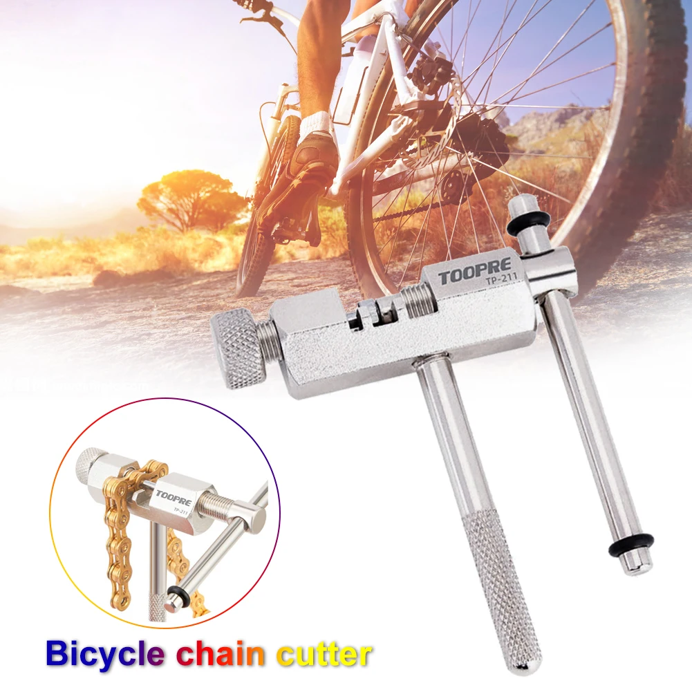Велосипедной Цепи Сплиттер цепи велосипеда резец инструмент для MTB цепь