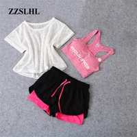3 pcs set womens yoga suit fitness clothing sportswear for female workout sports clothes athletic running yoga suit sets