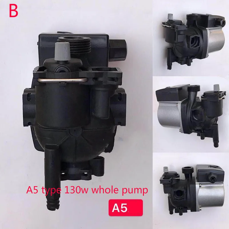 Газовый настенный котел общий циркуляционный насос печь двигатель аксессуары