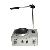 110v220v 79 1 hot plate magnetic stirrer lab speed variable control mixer