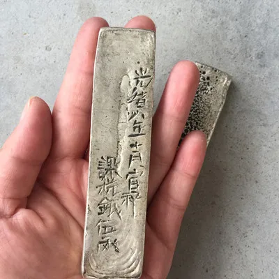 Изысканные Имитационные Серебряные украшения |