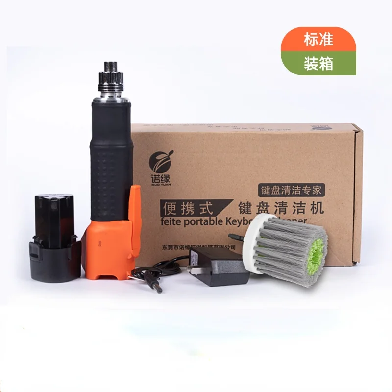 

Mechanical keyboard brush sweep ash Plastic Brush clean Used for computer Laptop Keyboard Round gap scrubber Brush Kit Cleaning