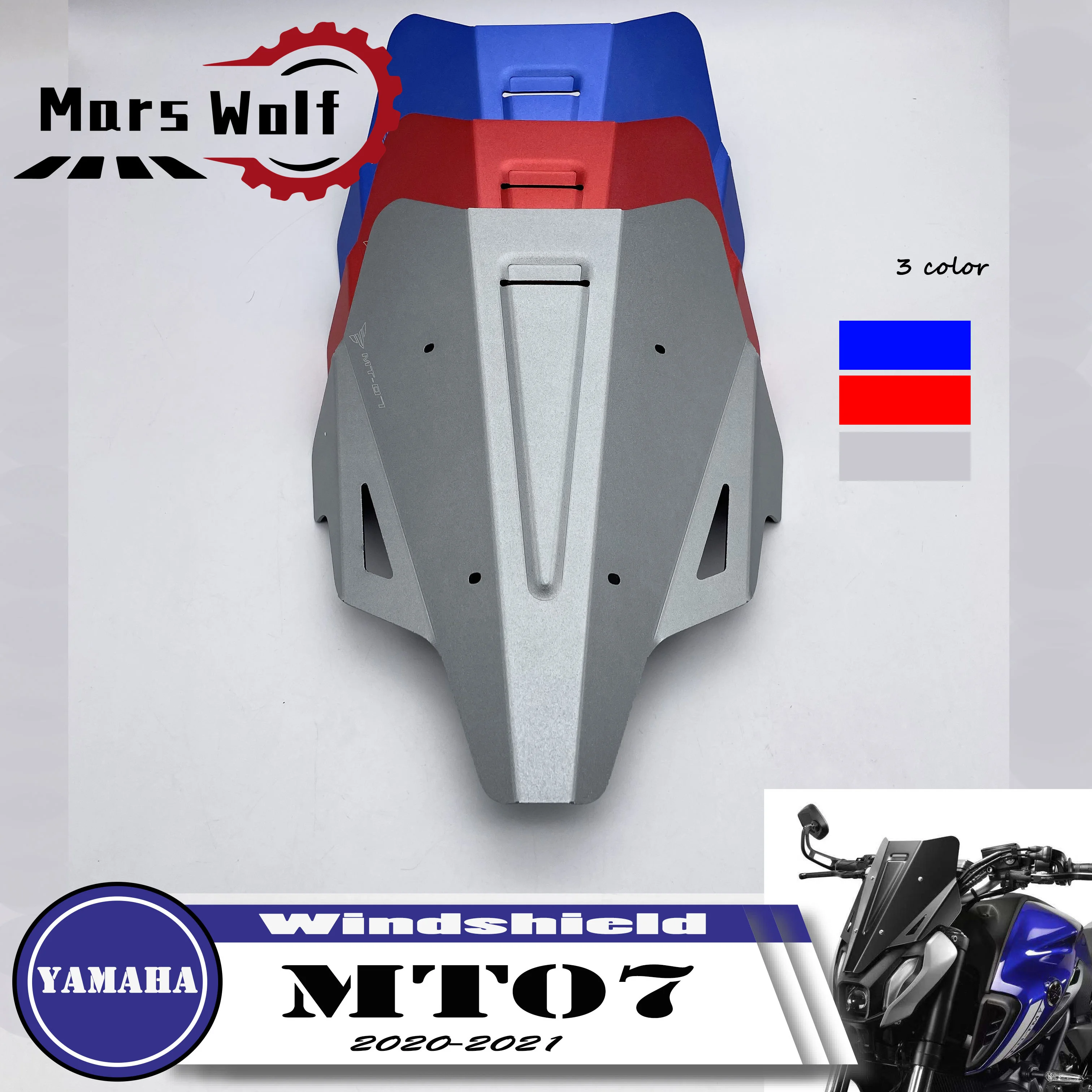 Подходит для YAMAHA FZ07 MT07 MT-07 mt07 2021 2022 ветровое стекло мотоцикла комплект из
