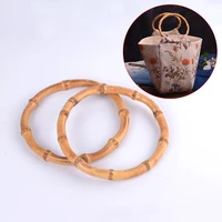 130mm150mm natural bamboo handle for diy handbag round shape bamboo handle for bags accessories